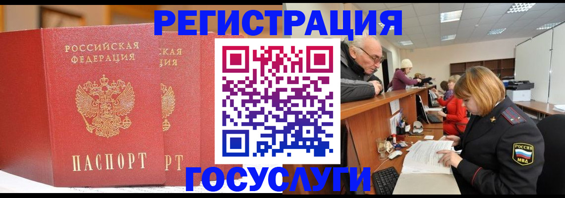 пропишу в квартире в Самарской области